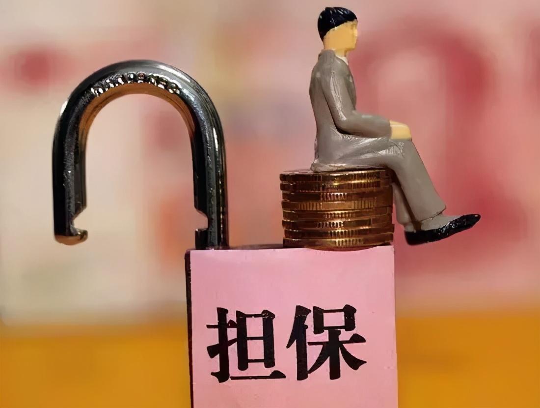 中霆正担保公司靠谱吗,买车找担保公司靠谱吗