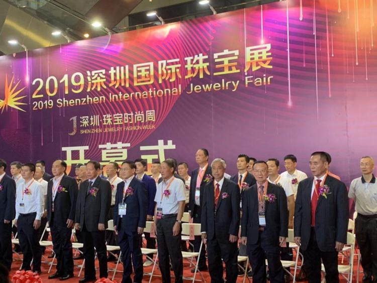 2023深圳国际珠宝展直播,第22届深圳国际珠宝展