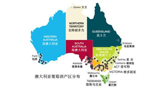 德国最适合旅游的十大酒庄,塔斯马尼亚岛最美的地方