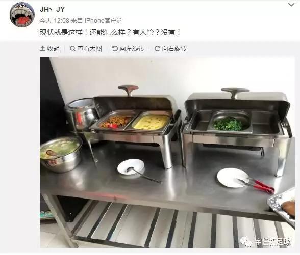 四川fc最新战报,四川fc最新官方消息