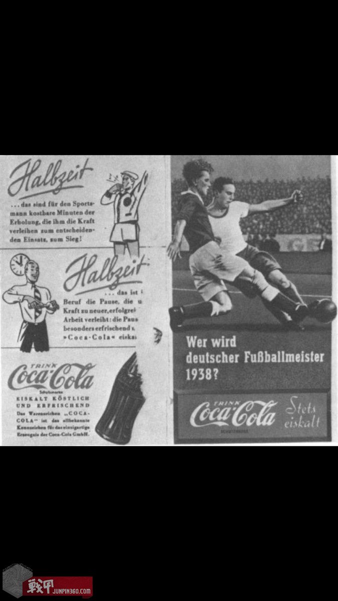 二战可口可乐故事,百年老店的二战黑历史4完整版