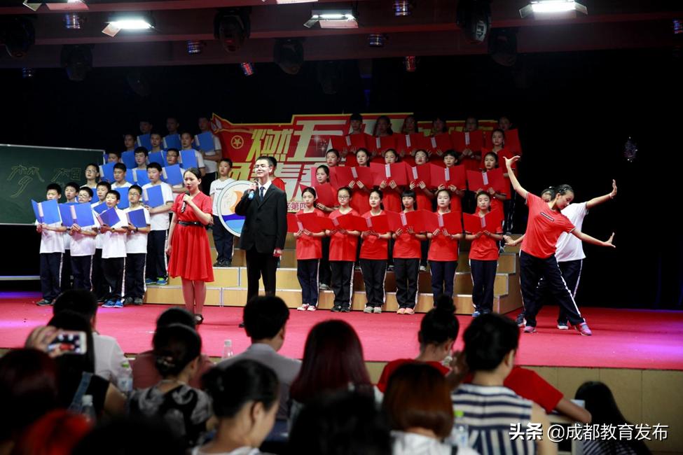 探校成都,成都名校二十中