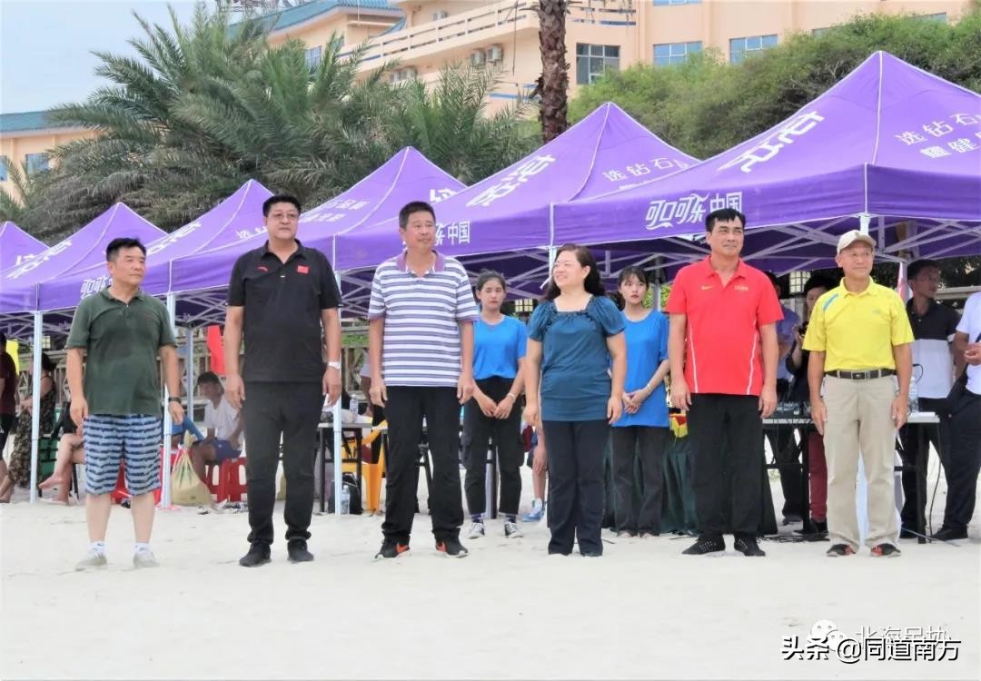 广西北海全国足球联赛,首届北海沙滩足球比赛