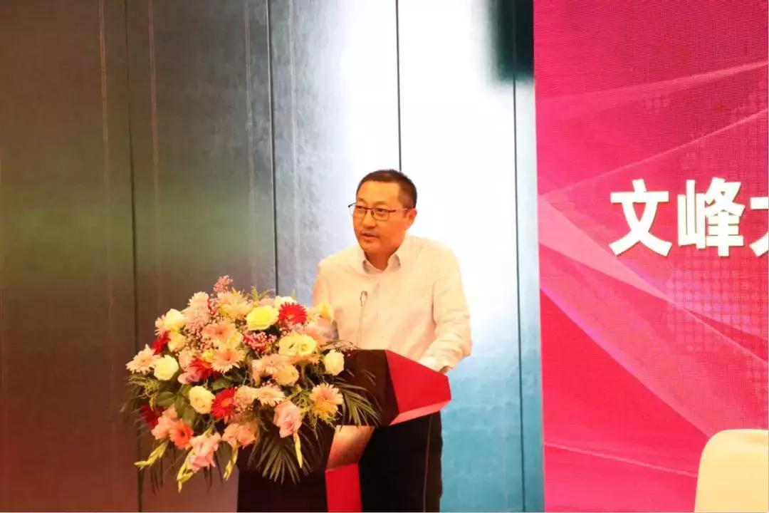 文峰大世界启店,宝应文峰大世界开业时间