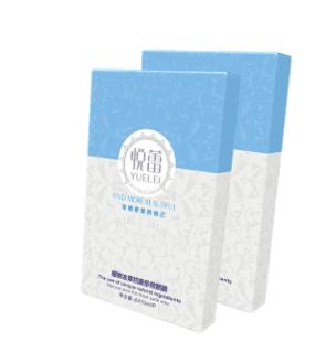 眼膜推荐排行榜第一名去皱眼膜,眼膜去干纹哪个牌子好