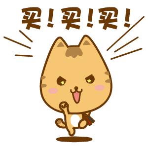 博皇家居9.9,博皇618家居狂欢节