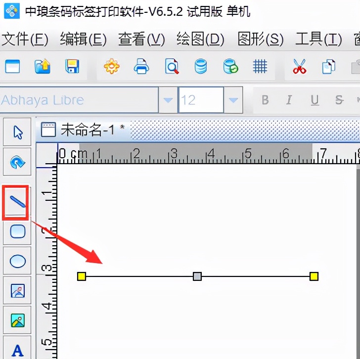 条码生成怎么截屏,怎么制作条码生成器