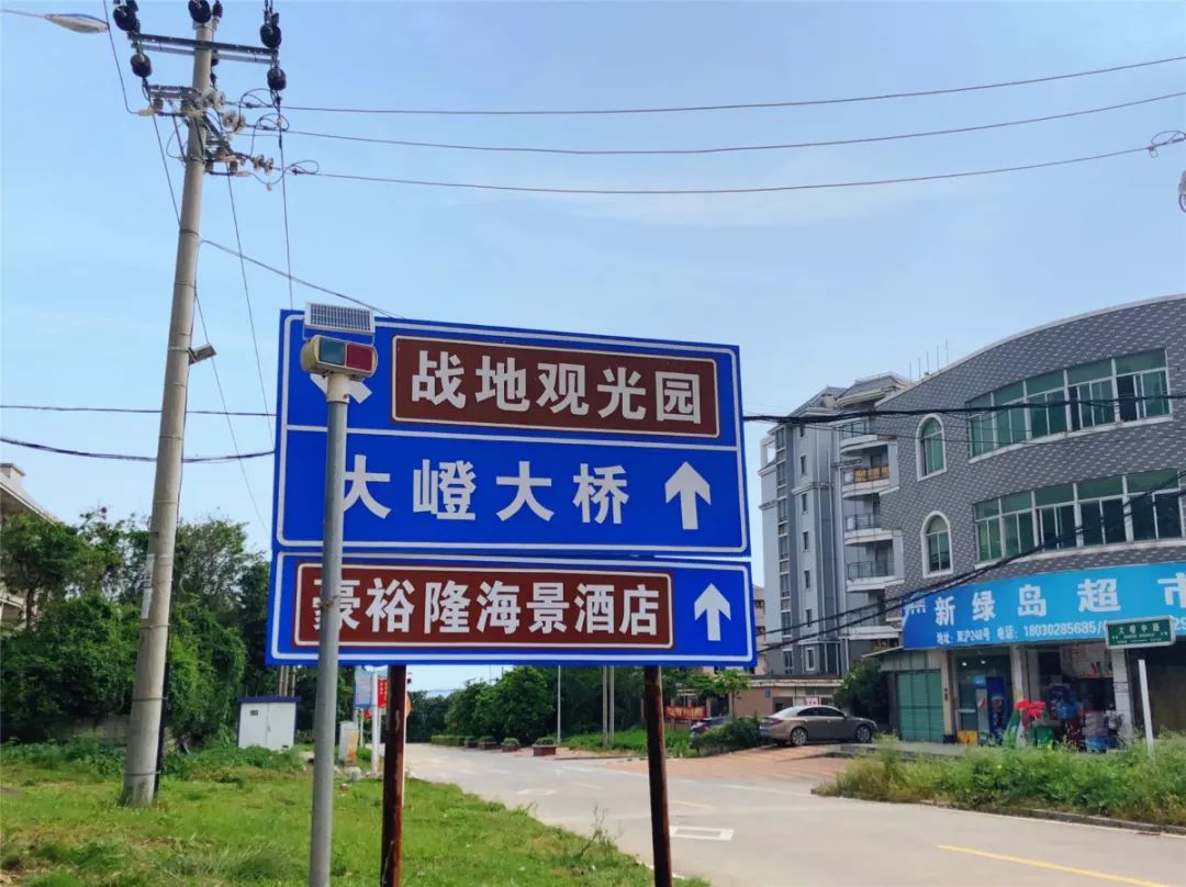 翔安机场建设效果图,翔安机场全景