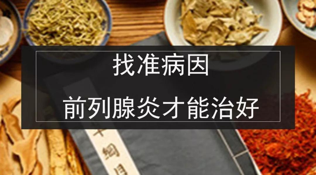 男科健康调理可信吗,男科疾病检查都怎么做