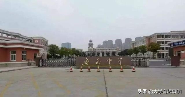 绍兴有名的中学,绍兴最好的重点高中