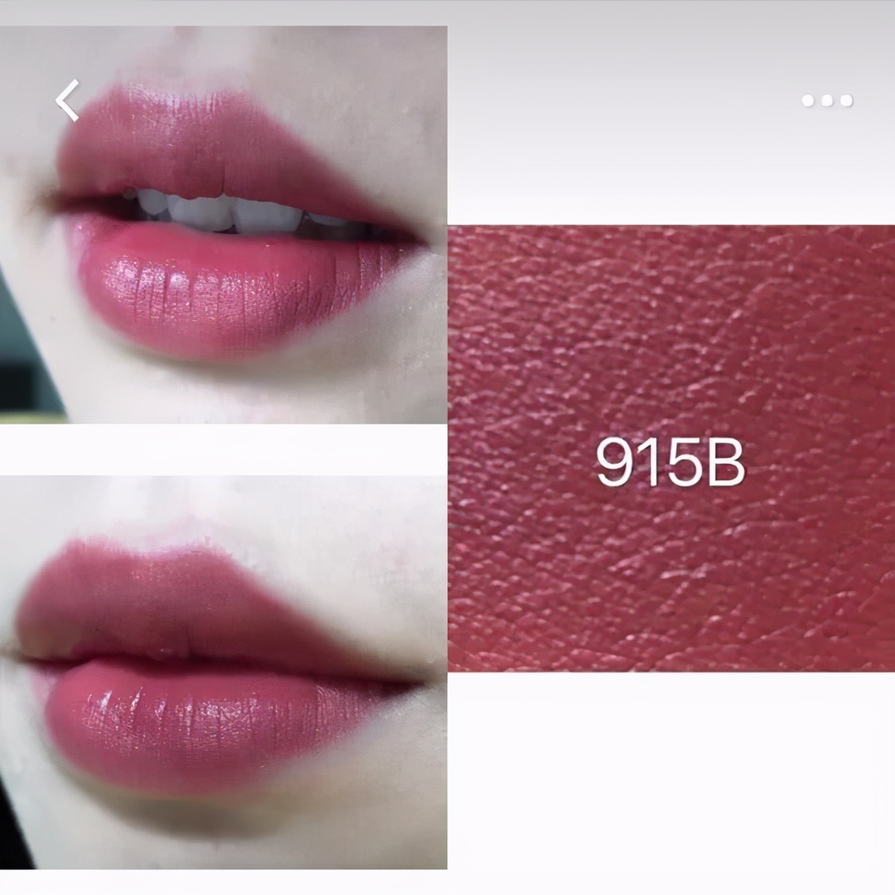 排名前十的口红是哪一款好用,最好用的口红有哪几款