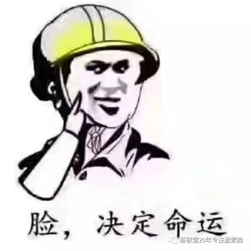 激素脸敏感专用护肤品,激素脸护肤品推荐排行