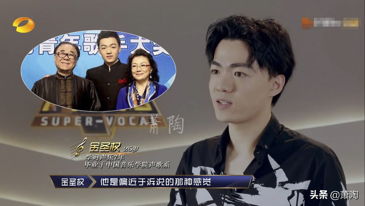 声入人心歌手主持人名单,36位声入人心选手