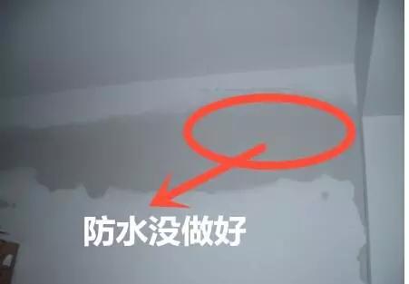 墙面缺陷修补方法,房屋墙面装修有哪些坑点