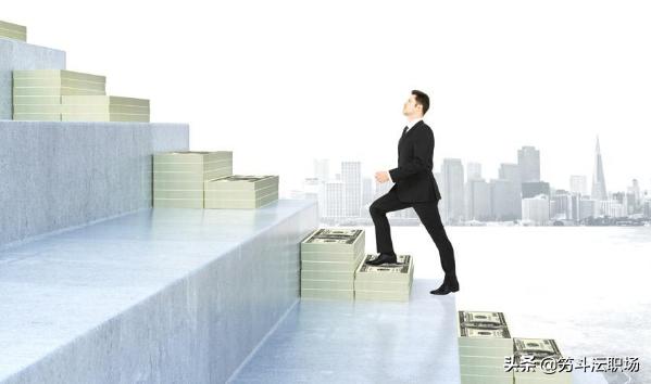 初入职场新人觉得你善良而不套路,初入职场的我们善意提醒