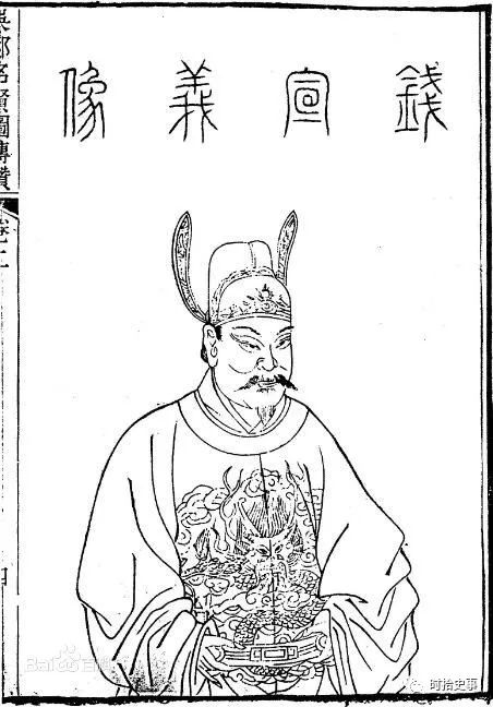 顾全武简介,吴越顾全武