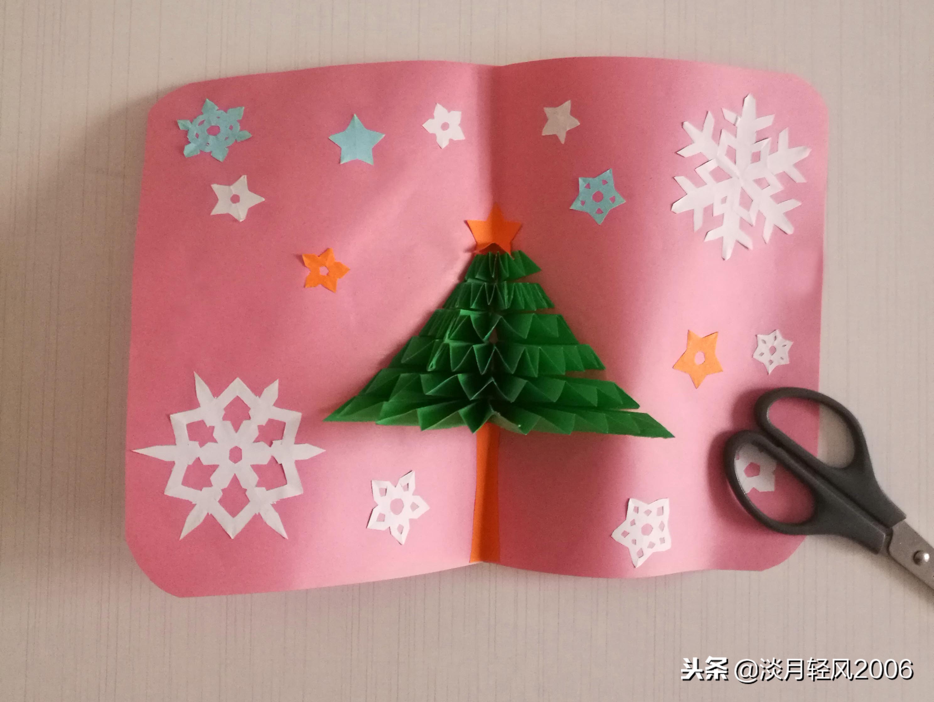 圣诞节手工贺卡送老师,王小九手工折纸圣诞节贺卡