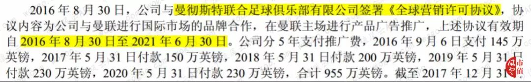 梦百合给泰普尔代工,国际品牌梦百合