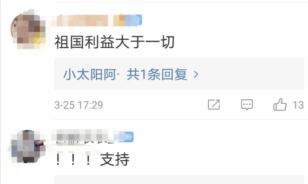 力挺新疆棉花品牌,力挺新疆棉花的视频