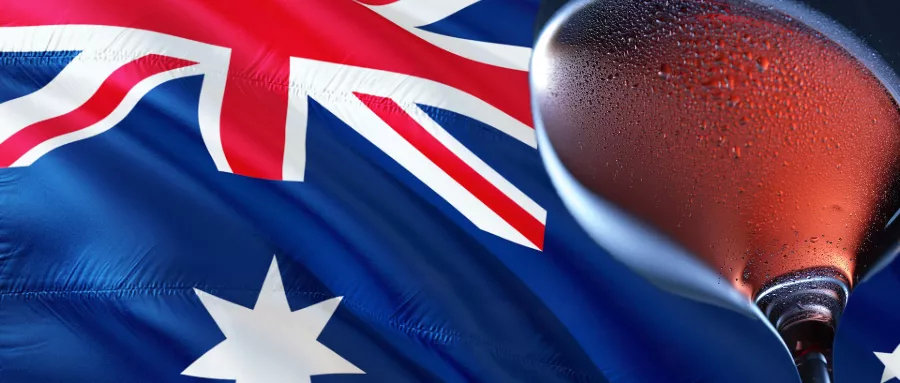 澳洲卖酒,在澳大利亚卖中国酒