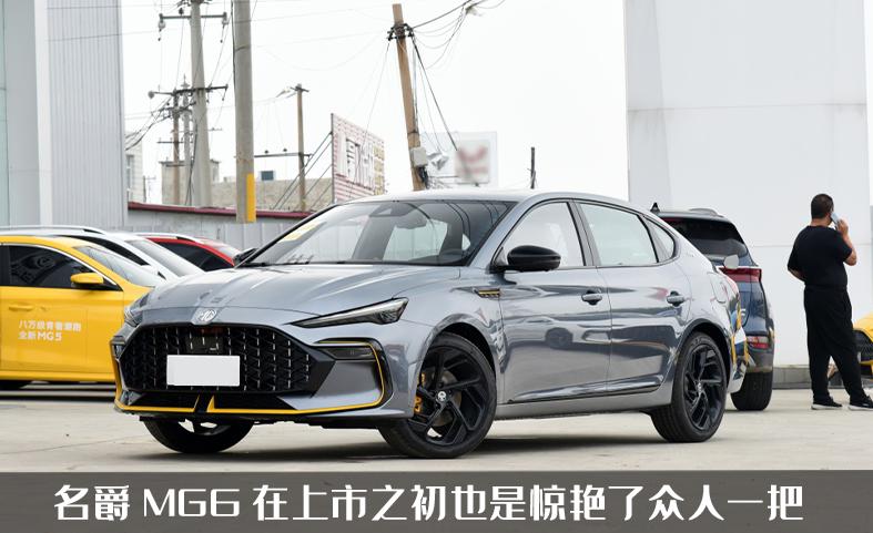 思域和思域谁更值得买,本田思域为什么那么多人买呢