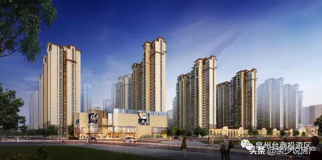 泉州安置房动态,泉州丰泽安置小区