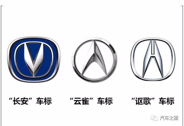 讴歌长安cs75,长安逸动2024款cs75