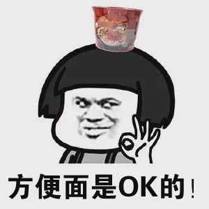 腊鱼腊肉可以带上飞机吗,熟腊鱼腊肉能带上火车吗