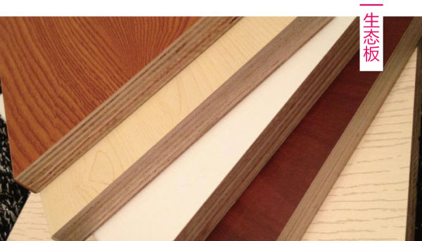 认识一下六种甲醛超标的装修板材,装修板材选什么无甲醛