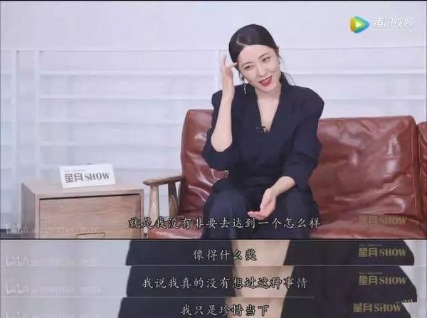 曾黎美貌刘烨,曾黎年轻时的颜值秦海璐评价