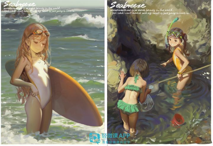 怎样学画画入门10岁,怎样学画画自学入门教程