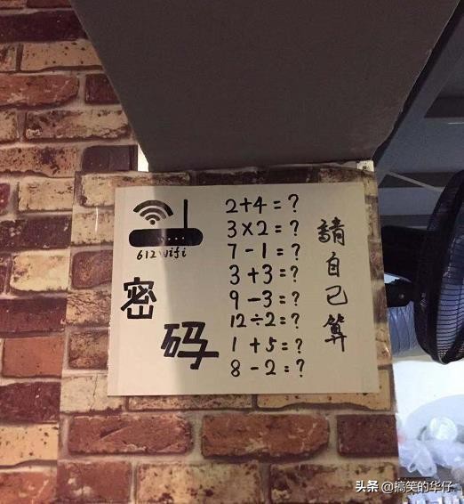 奶奶不在了可以不还花呗吗,用奶奶借花呗奶奶去世还用还吗