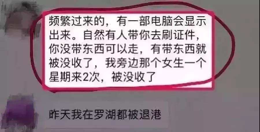 香港崇光店庆代购,香港崇光百货代购