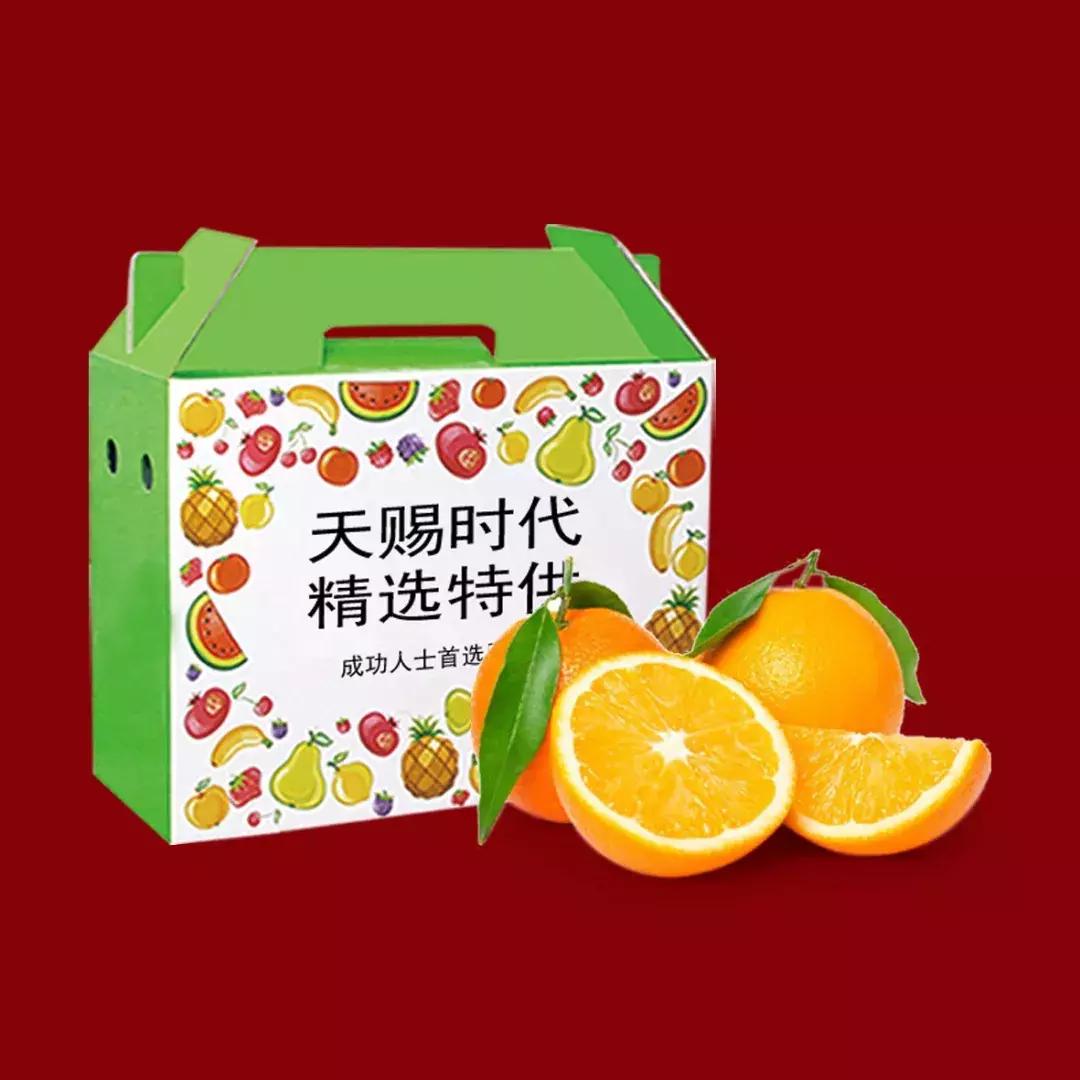 迎新狂欢购好礼物,钢城迎新欢乐购