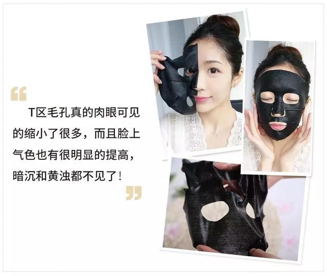 老国货收缩毛孔精华,国货缩毛孔精华