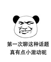 秦始皇的他爹被吕不韦给绿了?秦始皇不是他爹的儿子?