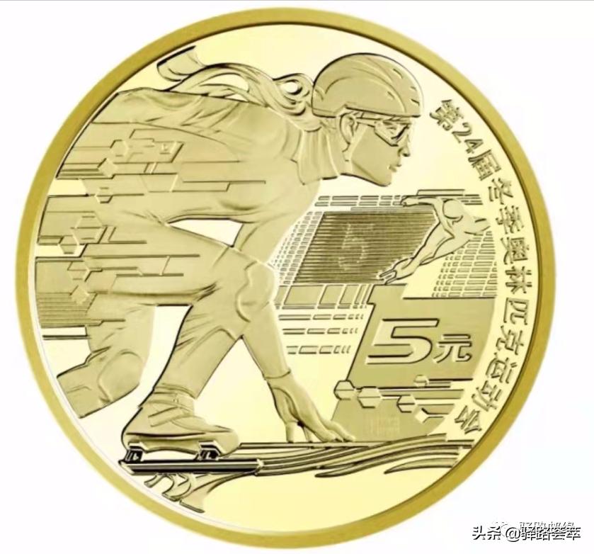 玩币犯不犯法,玩邮币都在什么平台