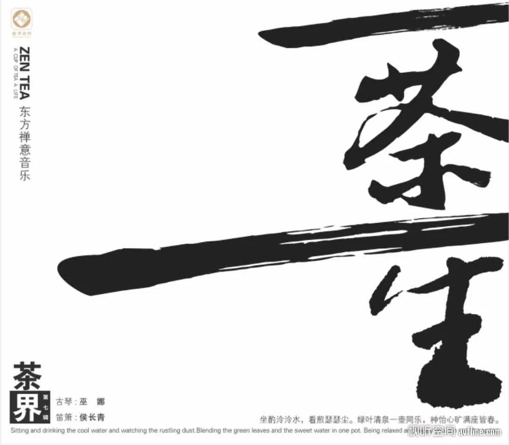 听得开心，听得满足：八达Purer3.8三十周年纪念版功放