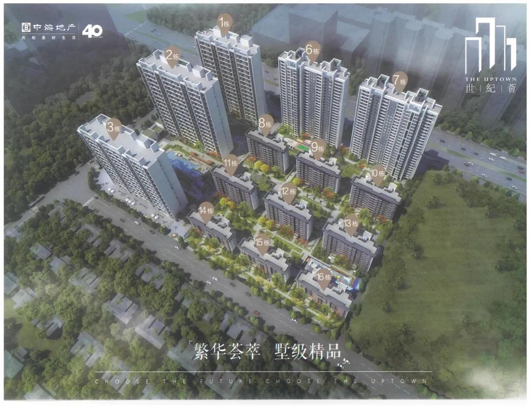 赠送5年物业费,赠送五年物业费