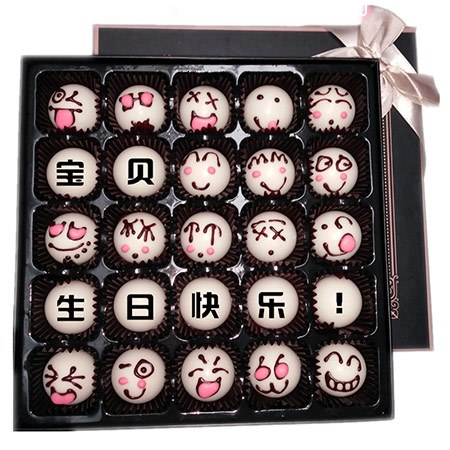 七夕巧克力礼物送老婆创意,圣诞节浪漫礼物巧克力