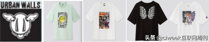 优衣库疫情影响业绩,优衣库疫情影响