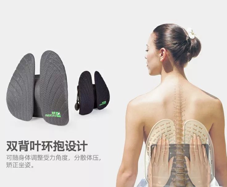 腰垫久坐,米乔腰垫热敷