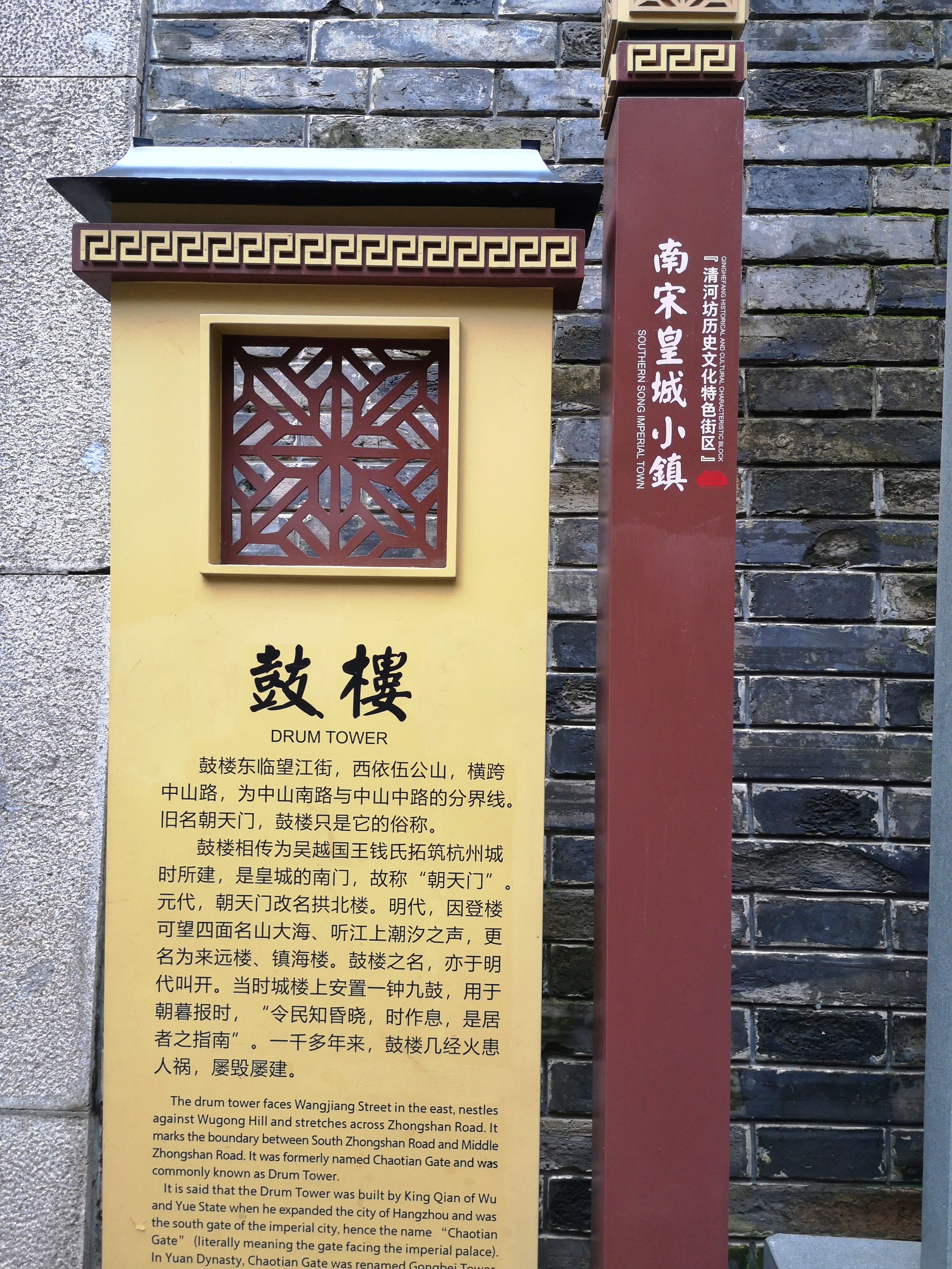 杭州河坊街美食哪家好吃,杭州河坊街胡辣汤