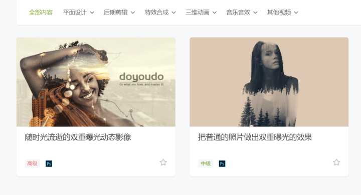 自学网站推荐免费学习,自学茶艺免费学习网站