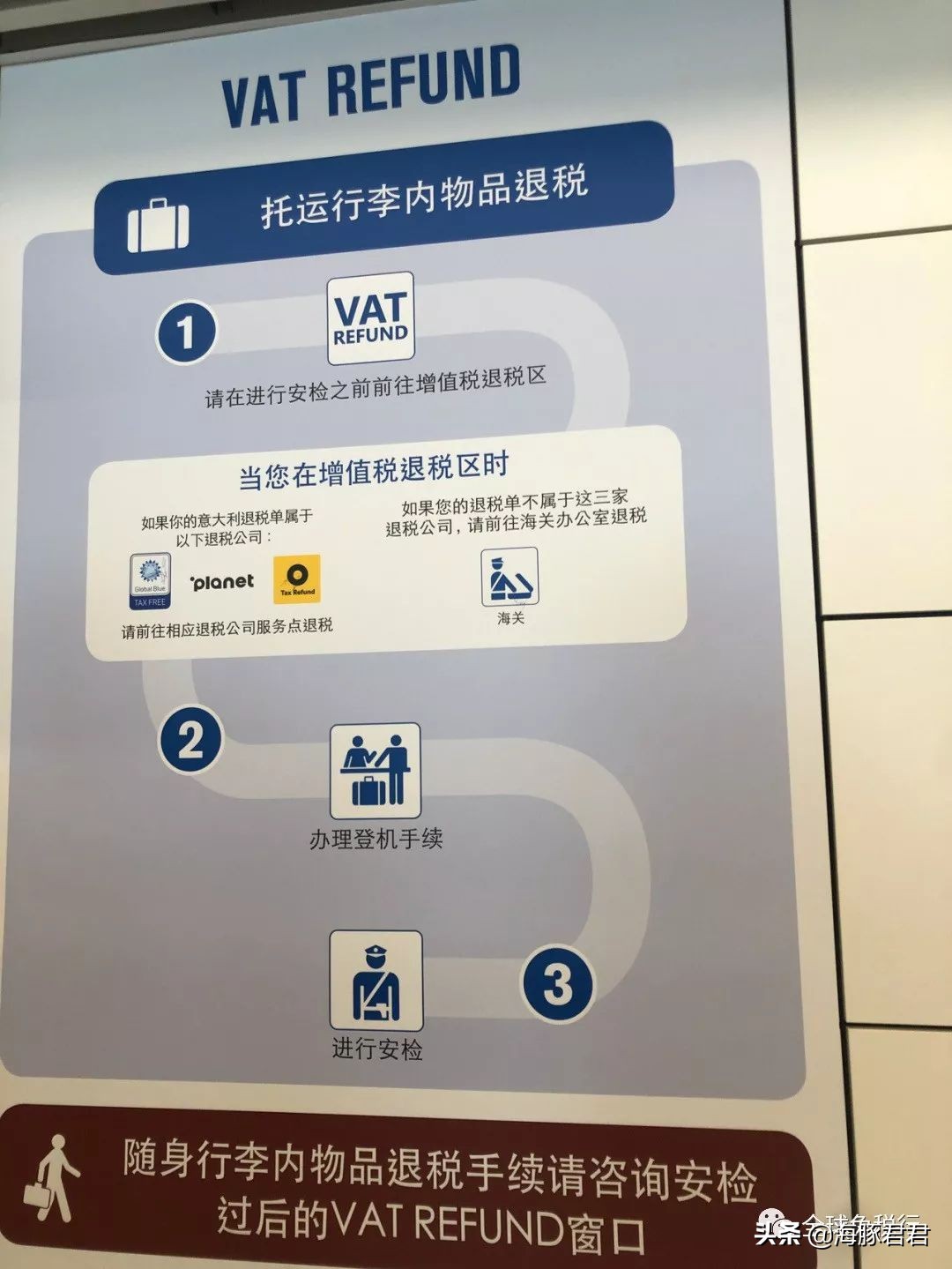 意大利旅游攻略及费用,意大利旅游攻略特产