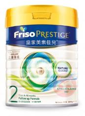 曝光奶粉排行榜前十名,盘点奶粉全部的品牌