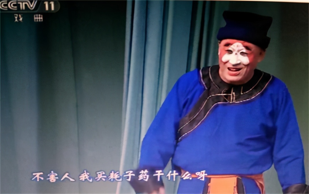 著名京剧窦娥冤,窦娥冤京剧辩冤