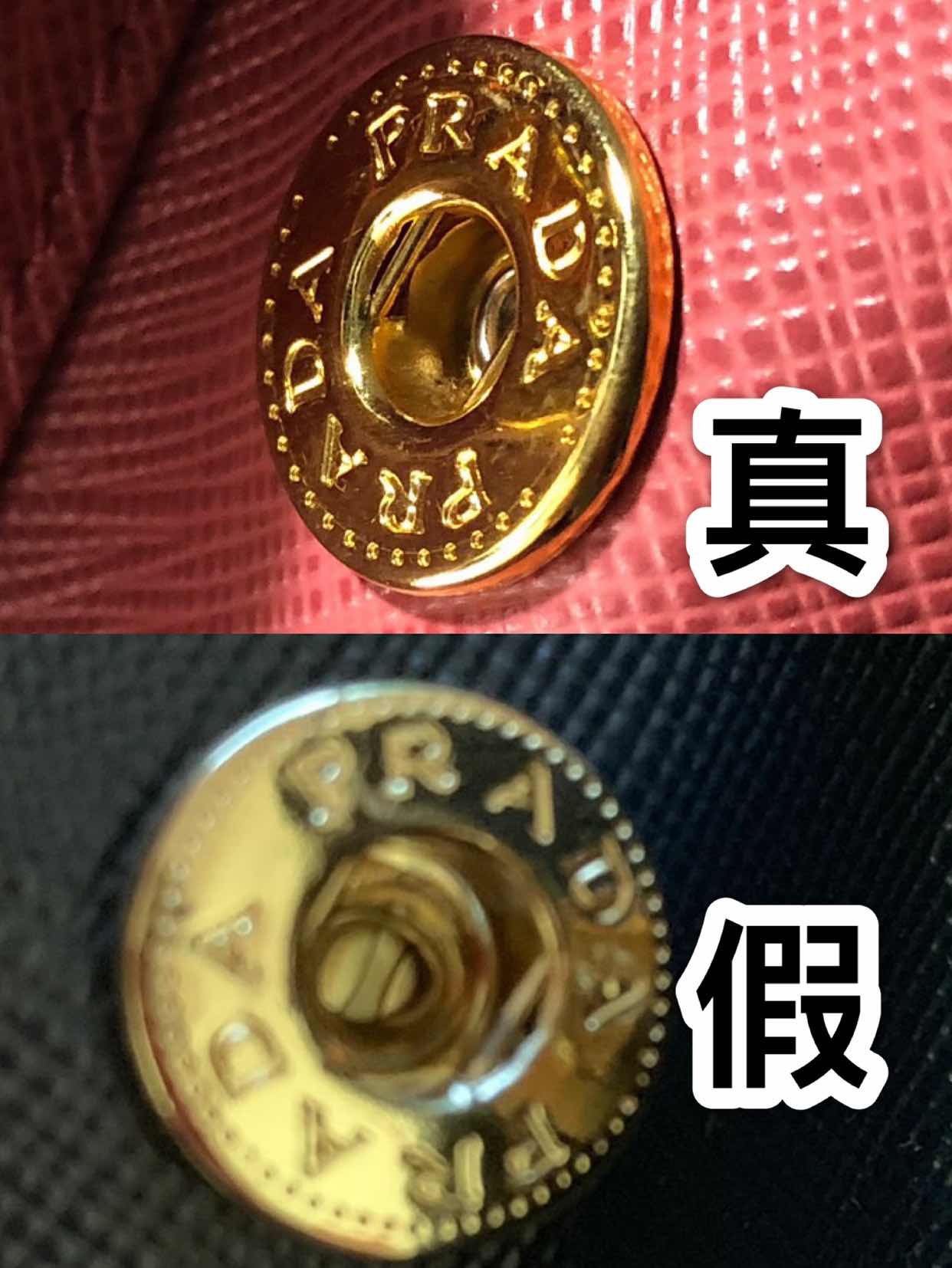奢侈品鉴定包包真假gucci,如何辨别prada包的真假