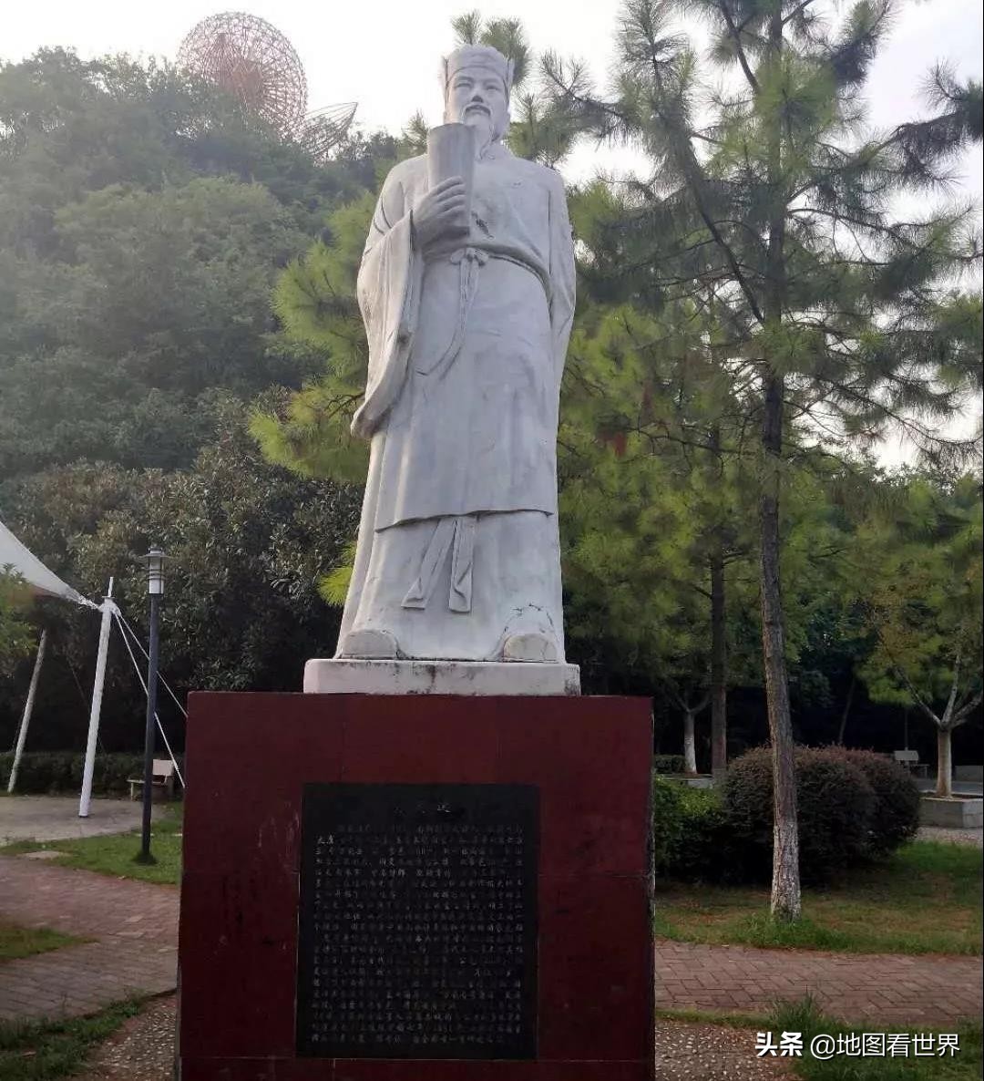 涓囪浇鍘垮湴鍚嶇殑鏉ュ巻,涓囪浇鍦板悕鏉ユ簮