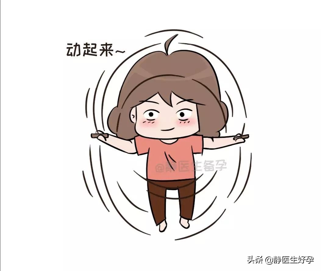 静医生备孕准吗,静医生备孕成功率高吗